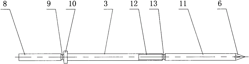 Fixing device in patella