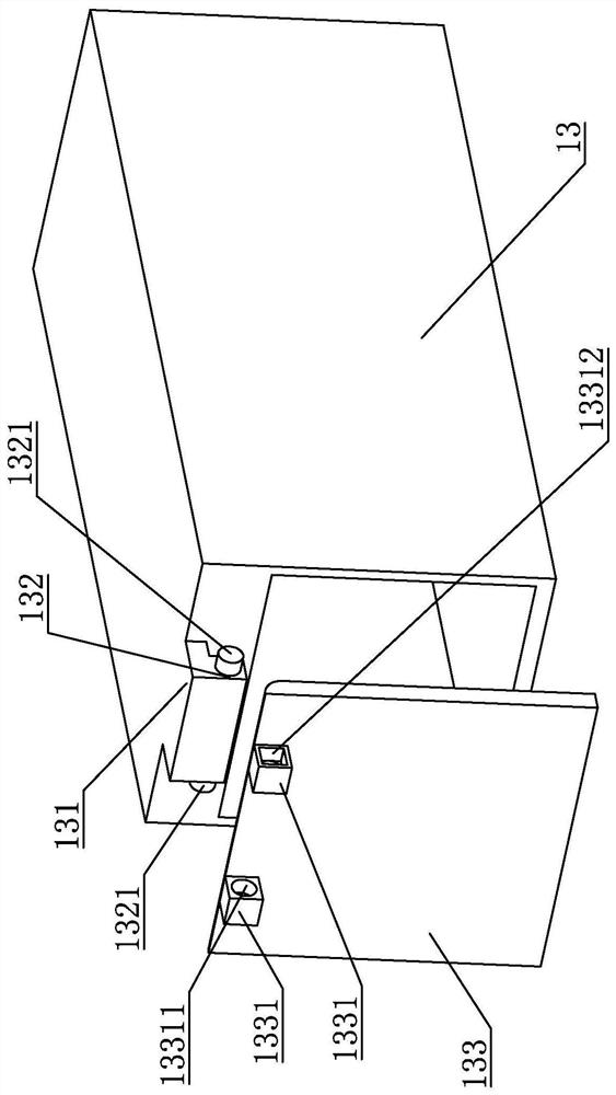 Novel garbage sweeping, classifying and recycling system