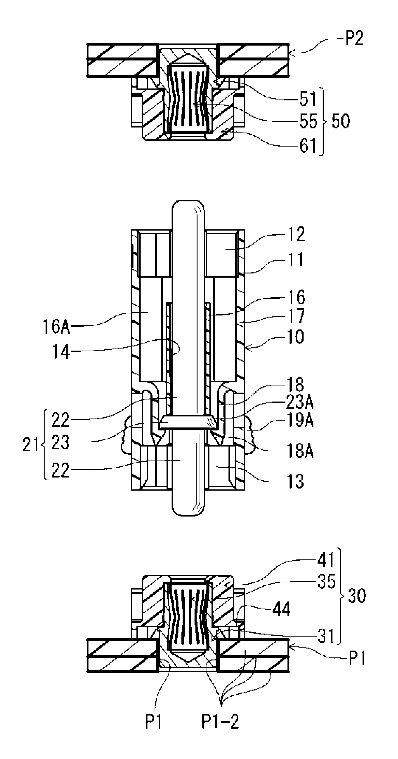 Electrical connector assembly