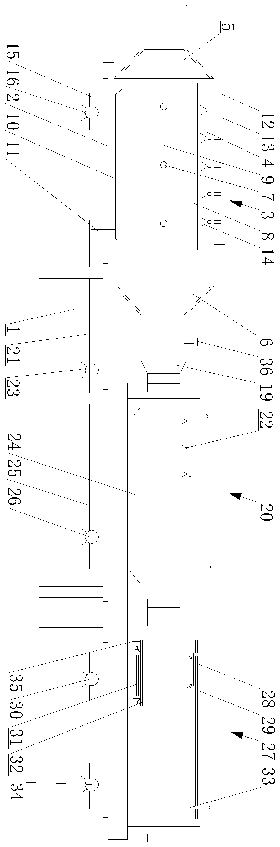 Wet electrostatic precipitation cooperated moisture removal apparatus for industrial kiln