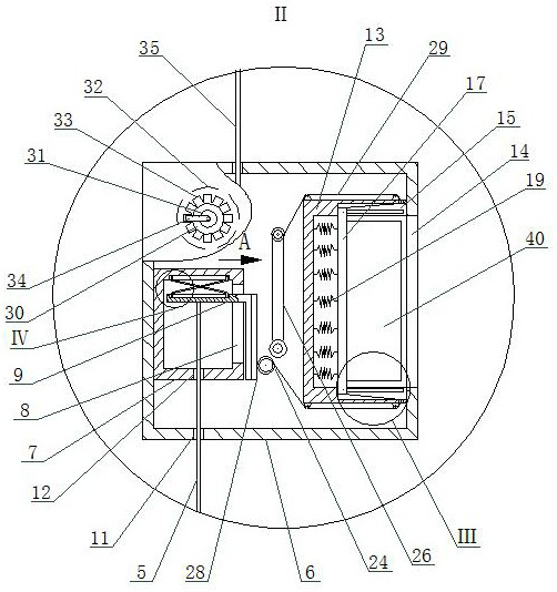 Multifunctional auxiliary device for aerobics training