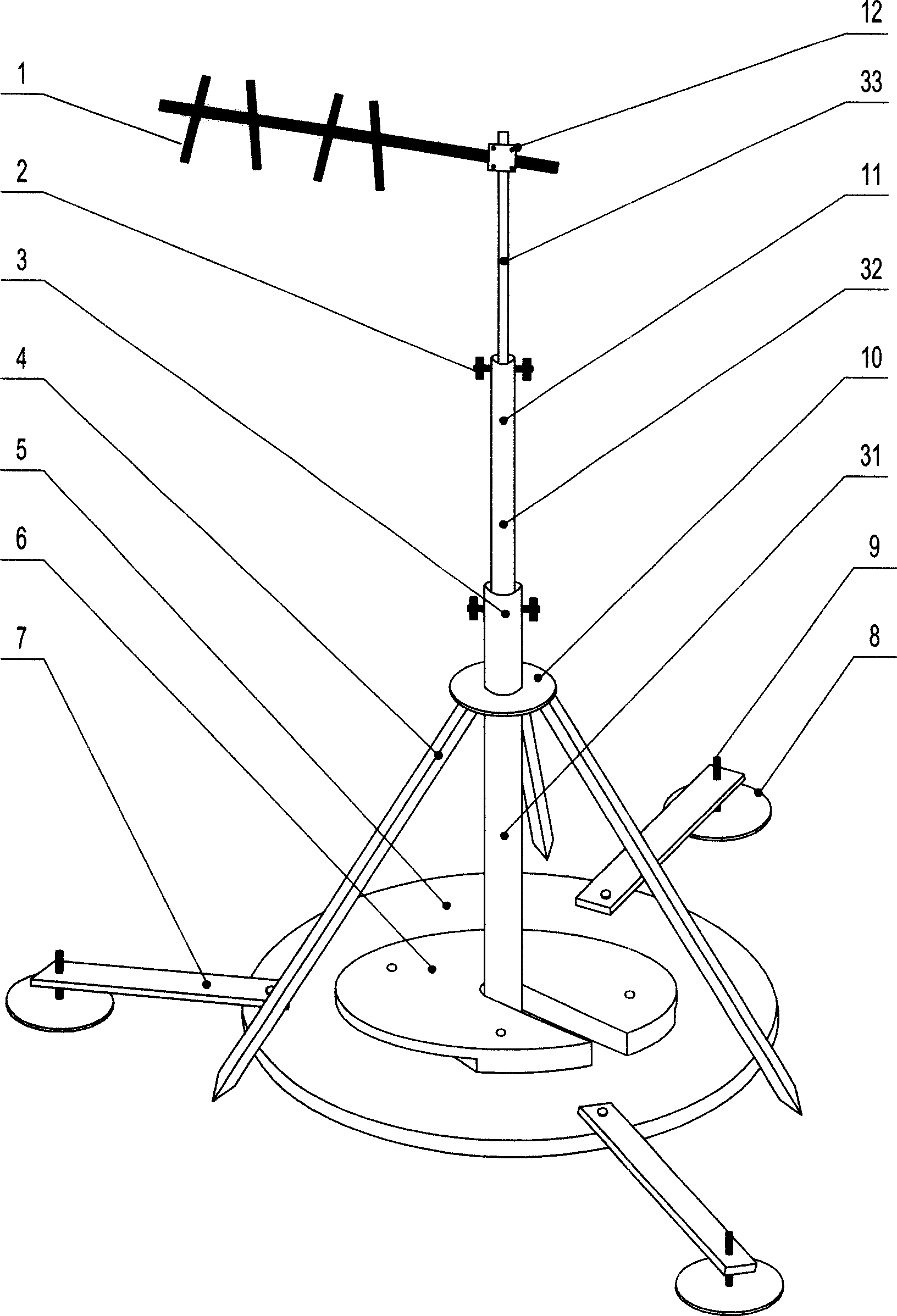 Eccentric centre suspended type movable supporting frame