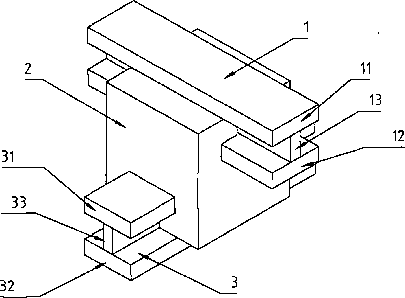 Track type tensile support