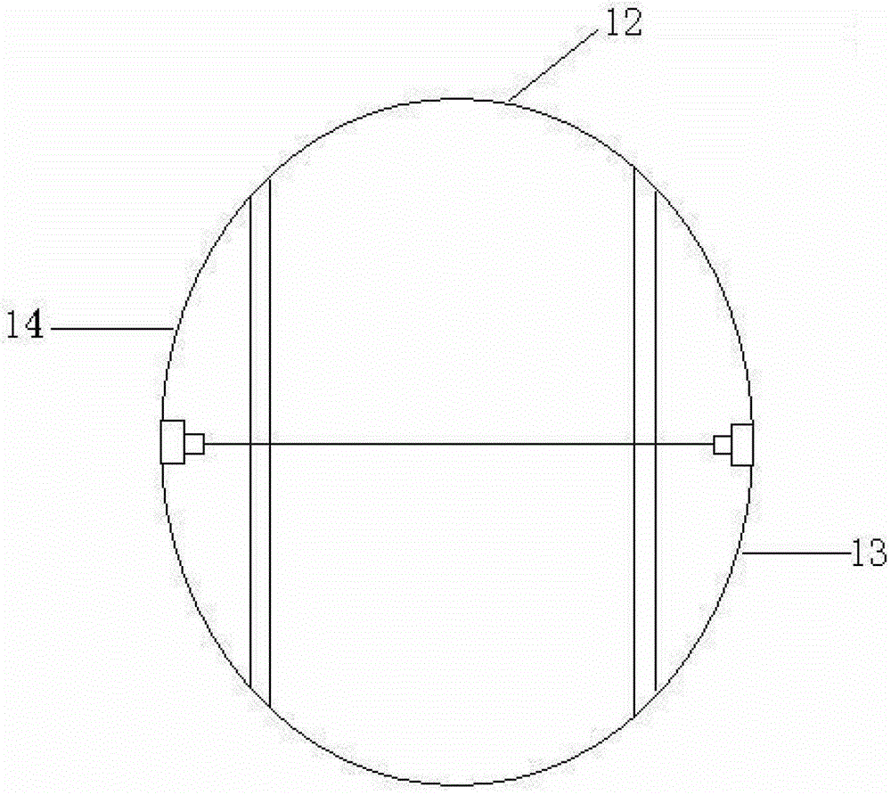 A spherical remote control toy