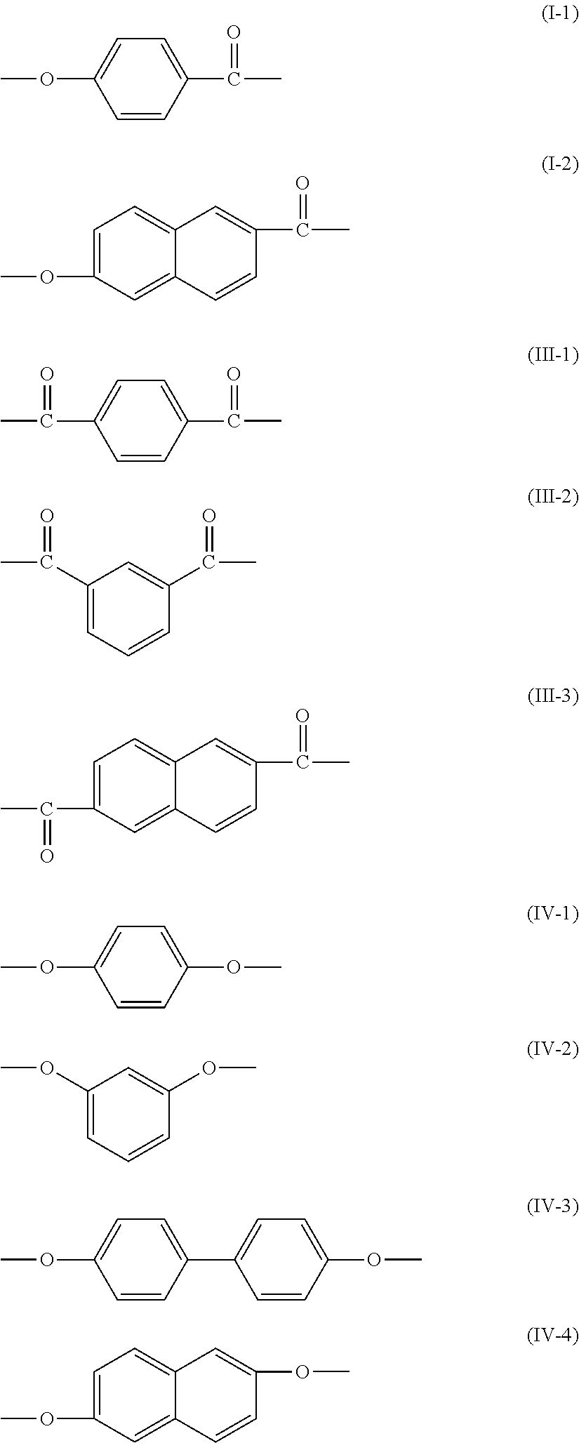 Liquid-crystalline polymer composition and molded article thereof