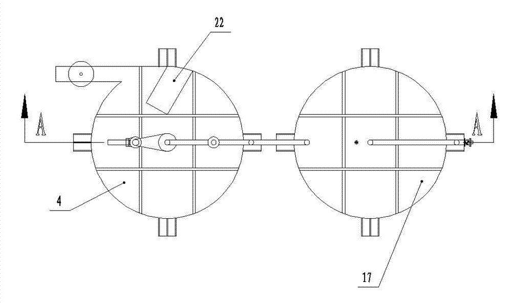 Multifunctional composite sewage purifier