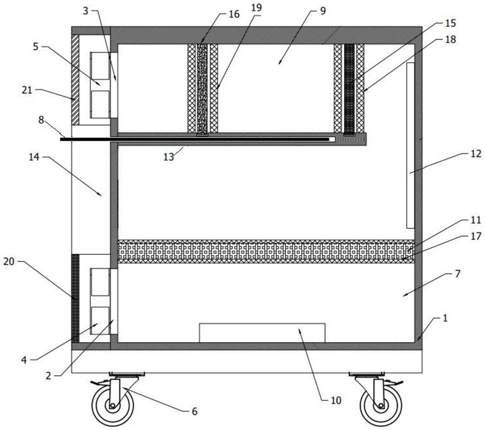 Aerosol adsorption sterilizer