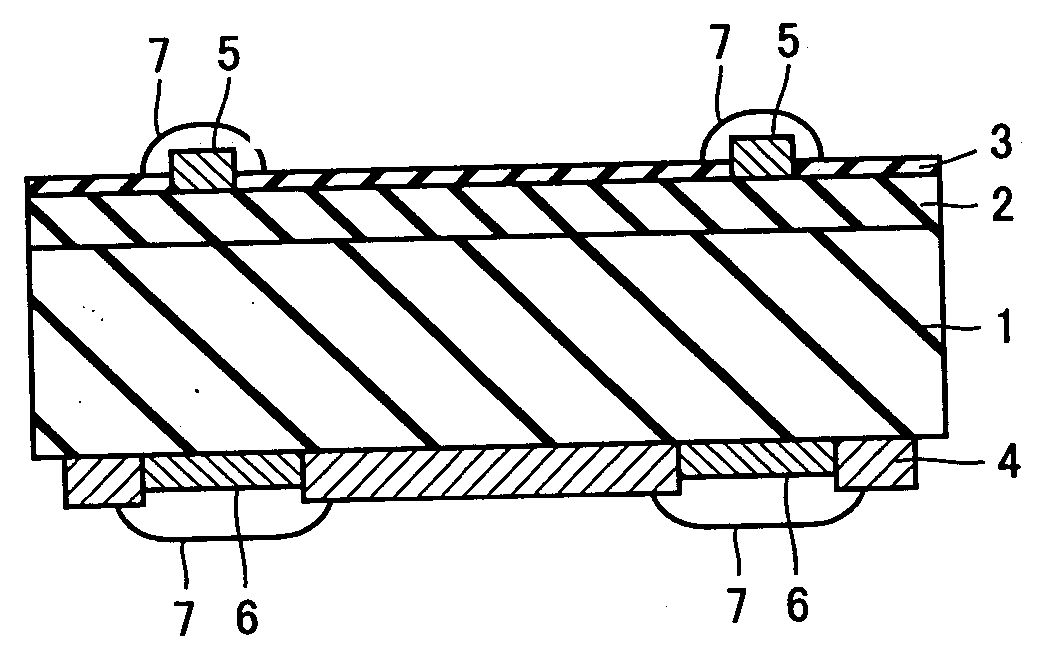 Solar cell and fabrication method thereof, interconnector for solar cell, solar cell string, and solar cell module