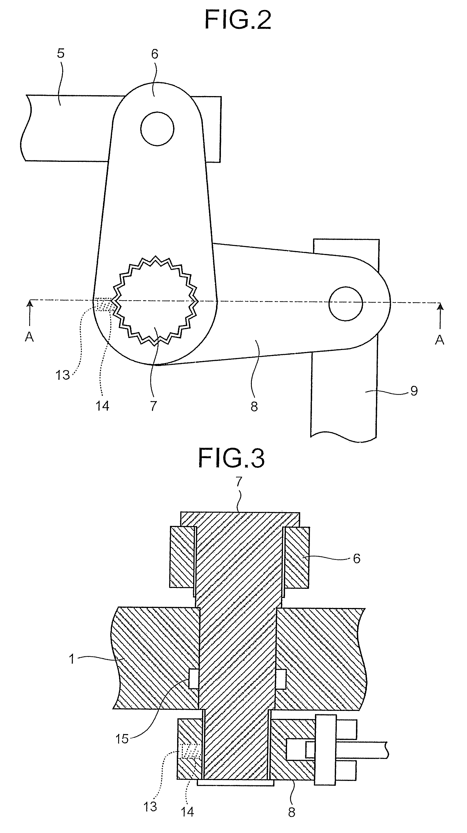 Power switchgear