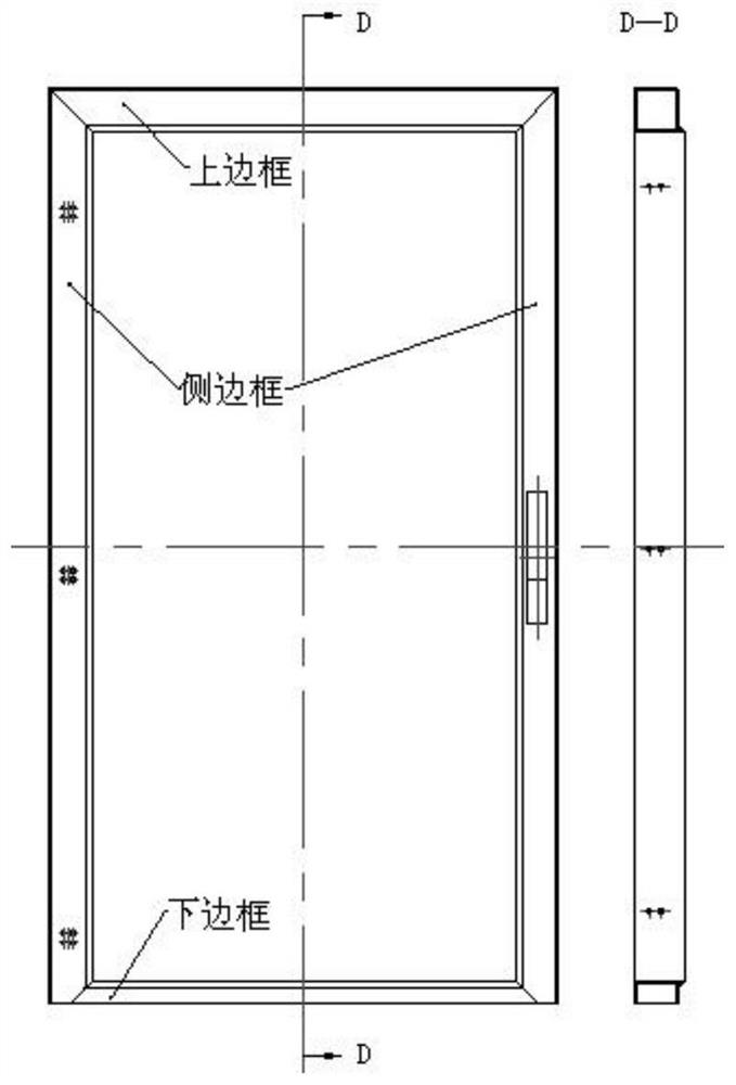 Butt joint method for sealing flanges of door frame of stainless steel sealing door