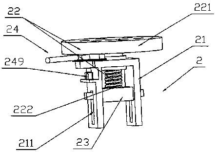 Device for badminton knee bending exercise