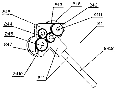 Device for badminton knee bending exercise