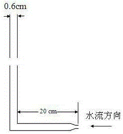 A kind of sediment solution sampling device and sampling method