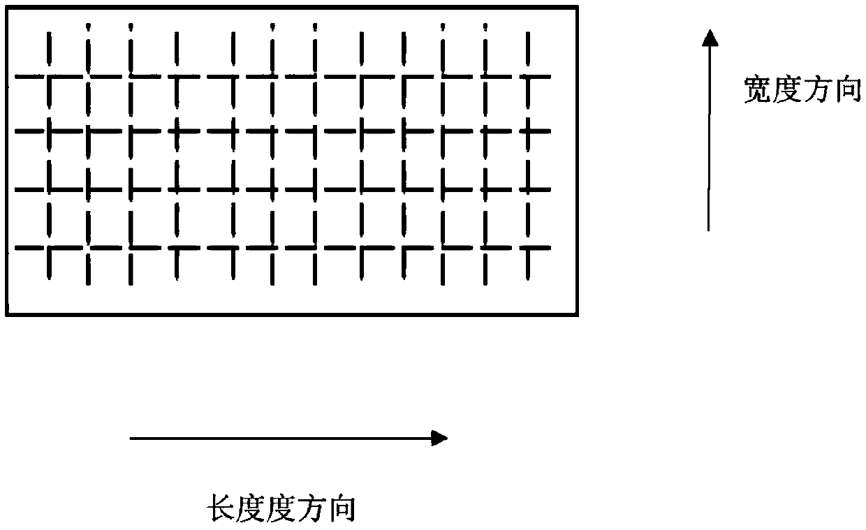 Buckle strip and manufacturing method thereof