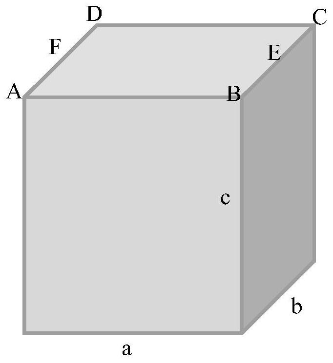 Weaving process for fully-formed cubic fabric with wide bottom surface