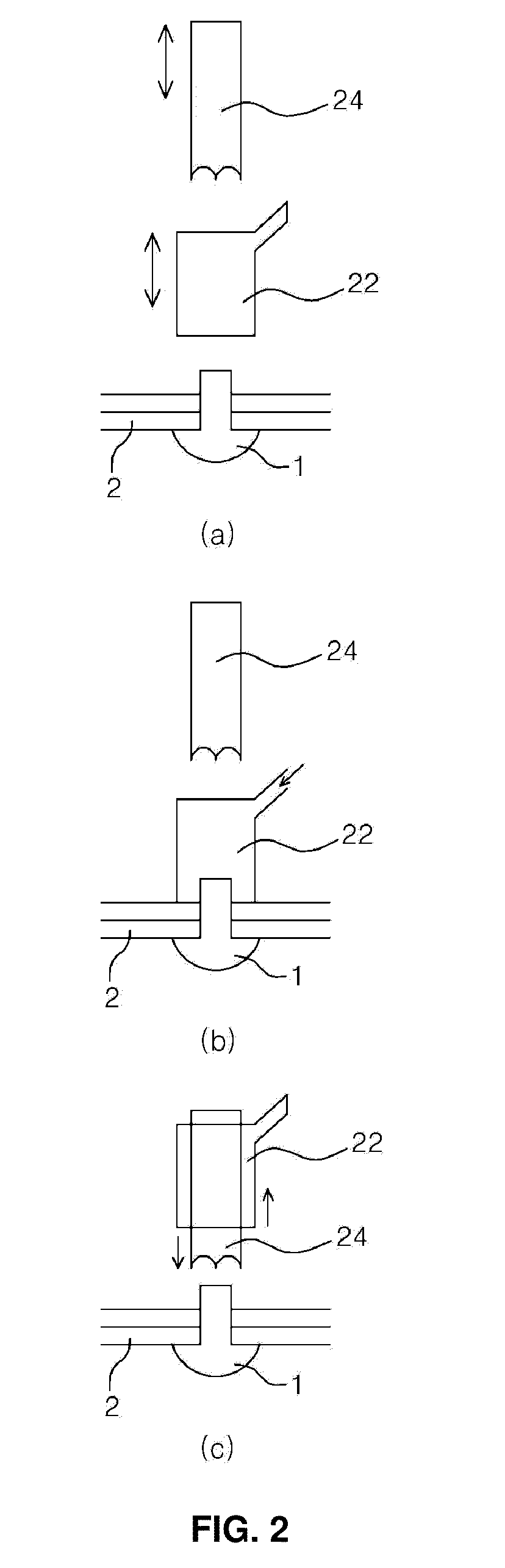 Apparatus for Rivetting