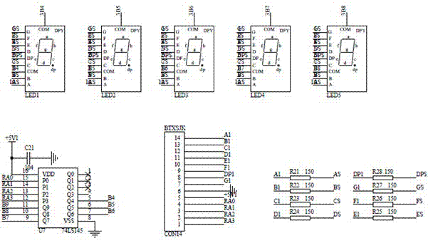 Mutual inductor on-site inspection tester