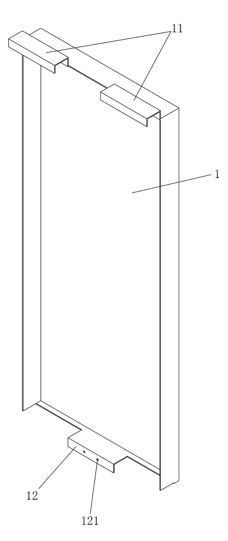 Curtain wall board of suspension type curtain wall