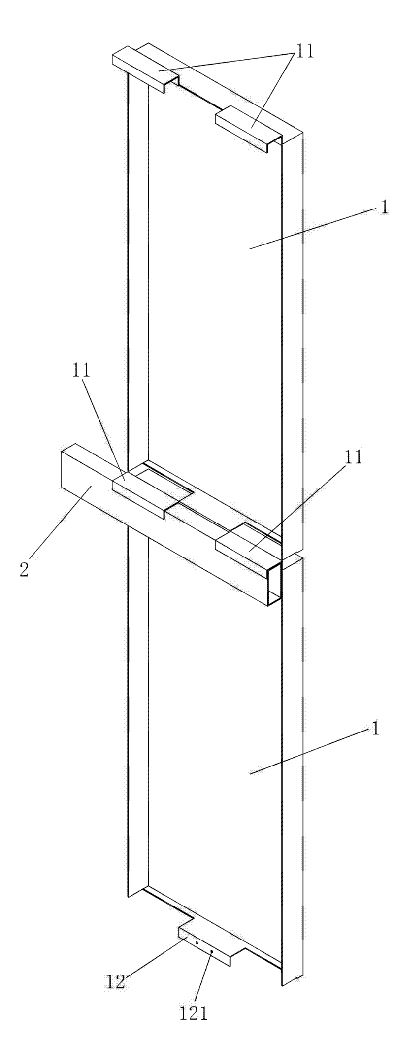 Curtain wall board of suspension type curtain wall