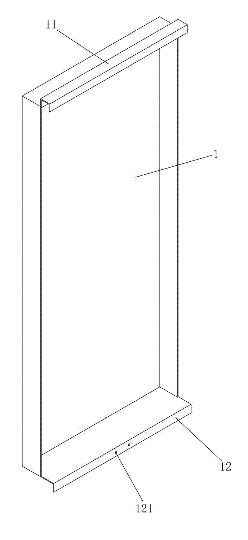 Curtain wall board of suspension type curtain wall