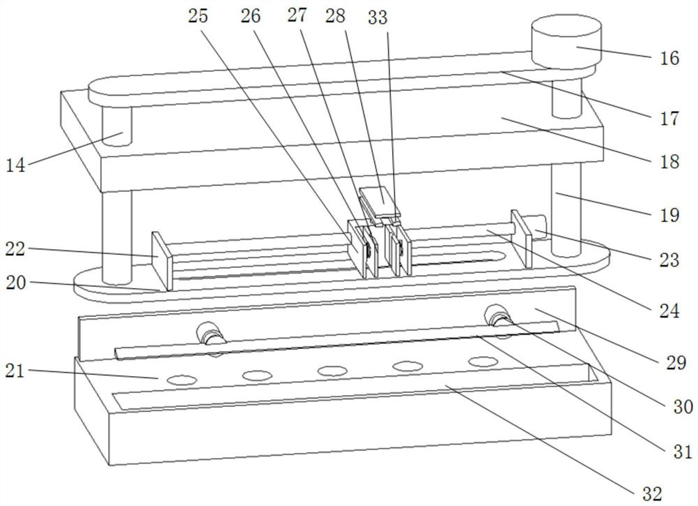 Multifunctional automatic dispensing device for clinical pharmaceutical infusion