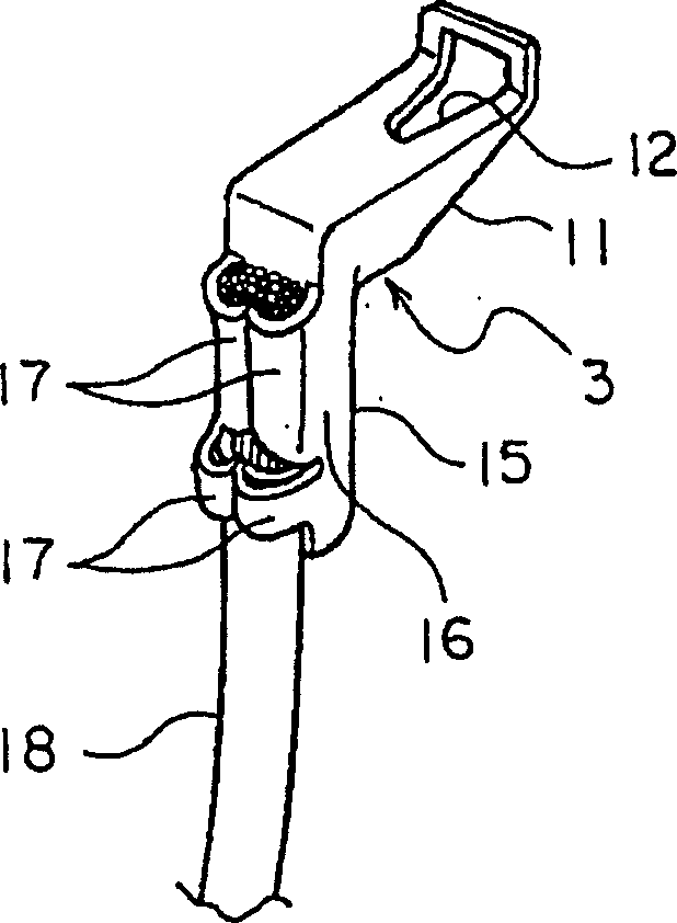 Electric wiring case