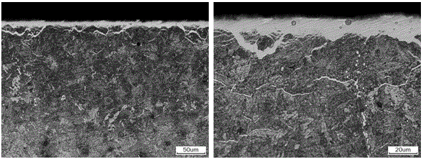 Thermal treatment and plasma nitrocarburizing surface treatment process method for special wear-resistant die steel with ultrahigh heat conductivity for hot stamping