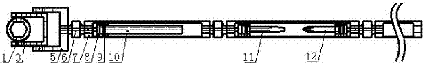 A Combined Vibration Measurement Auxiliary Rod