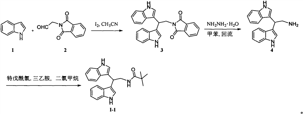 Alkaloid streptindole derivative, preparation thereof, and application of alkaloid streptindole derivative in prevention and control of plant viruses and pathogenic bacteria