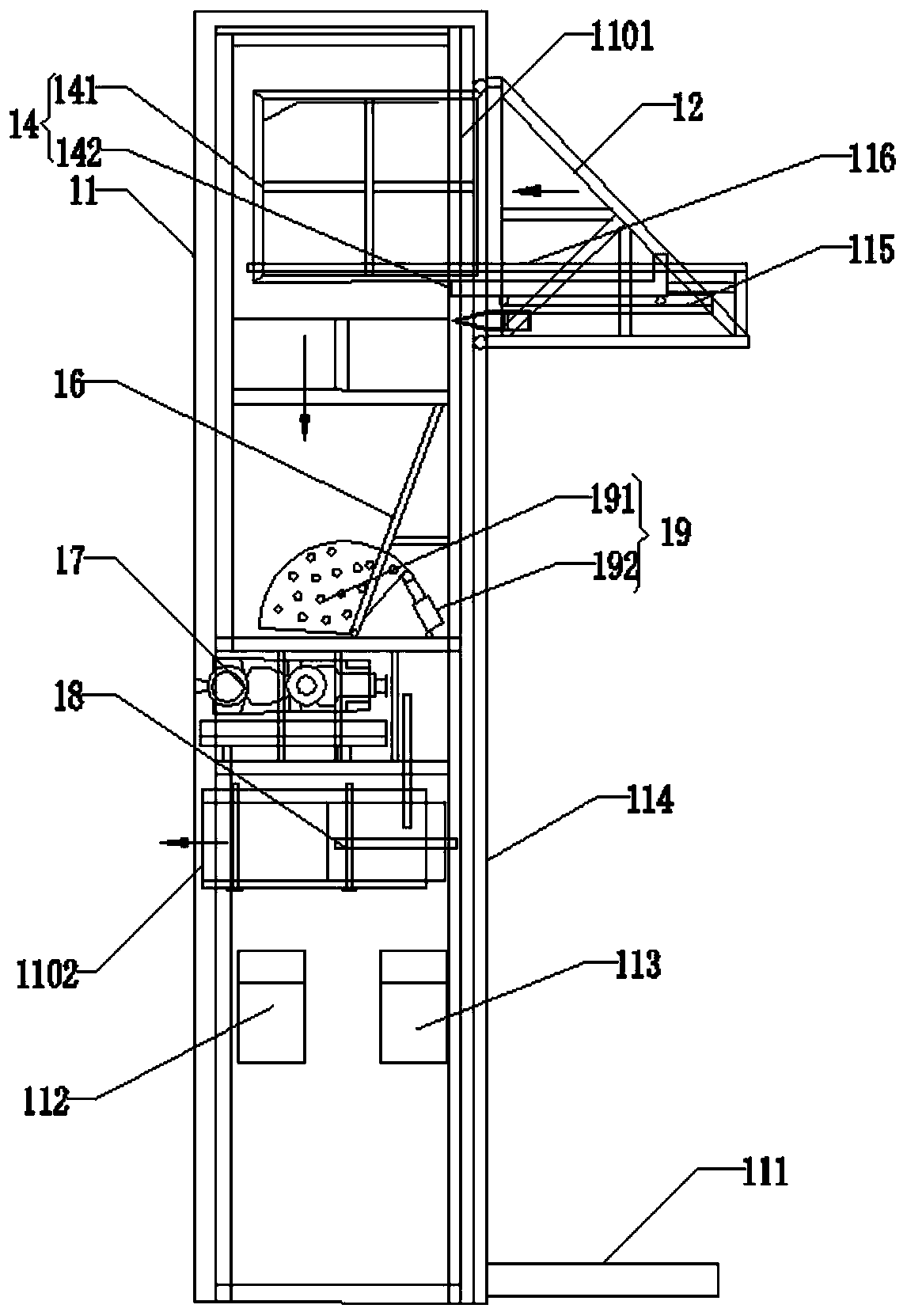 Large garbage treatment machine