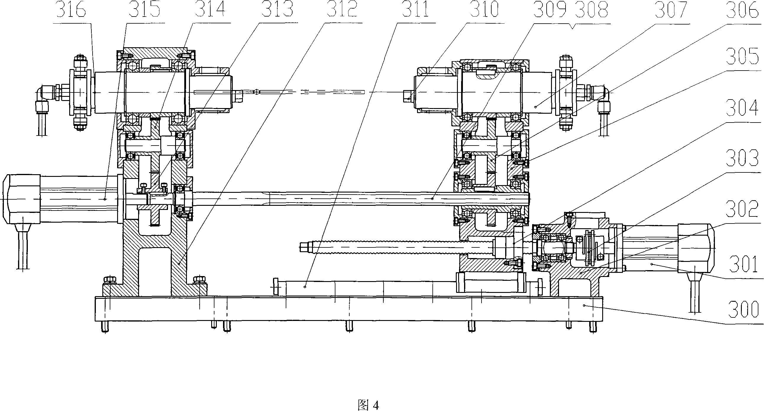 Metal halide lamp electrical arc tube and neck ampulla contracting shell interlocking machine, forming and necking method