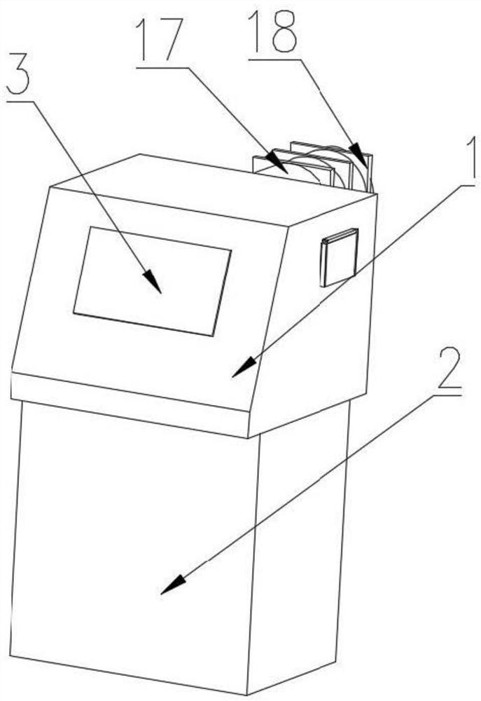 Automatic regulation and control equipment of Hall current laser resistor trimming machine