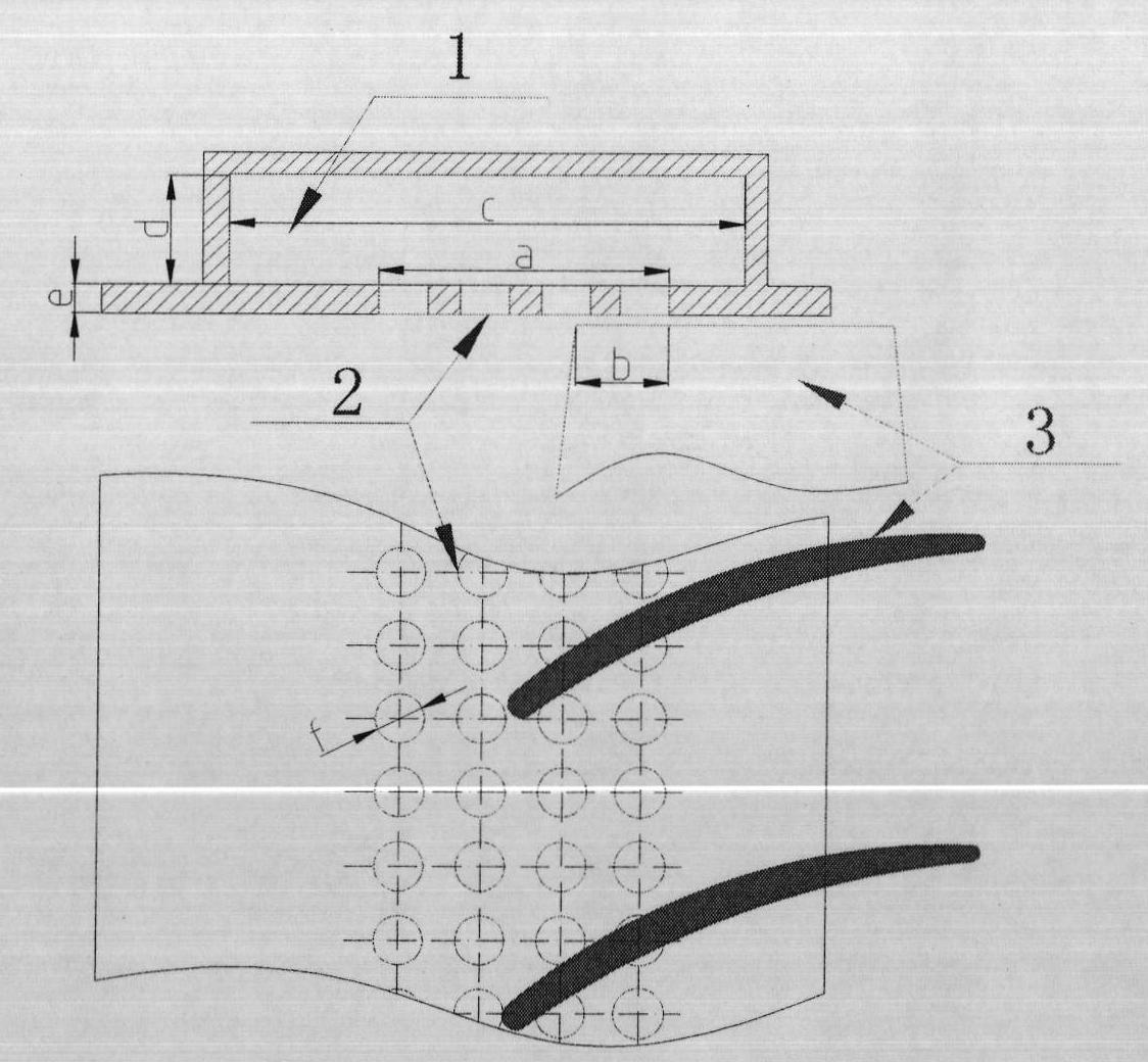 Back cavity-perforated plate-type casing treatment method