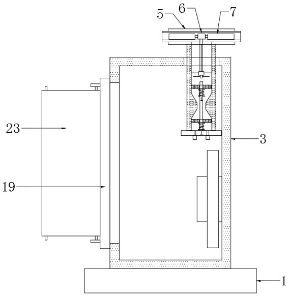 Outdoor power distribution cabinet with windproof structure