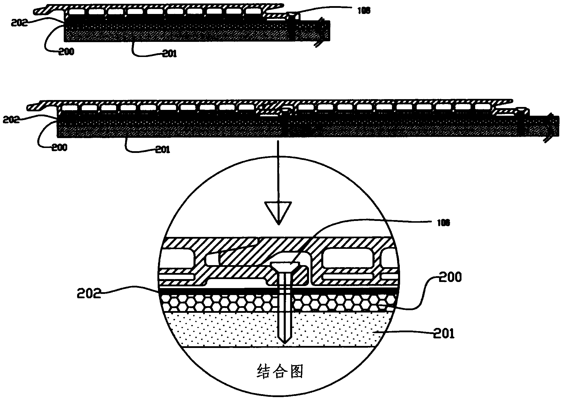 Air pocket-type hot-water flooring panel