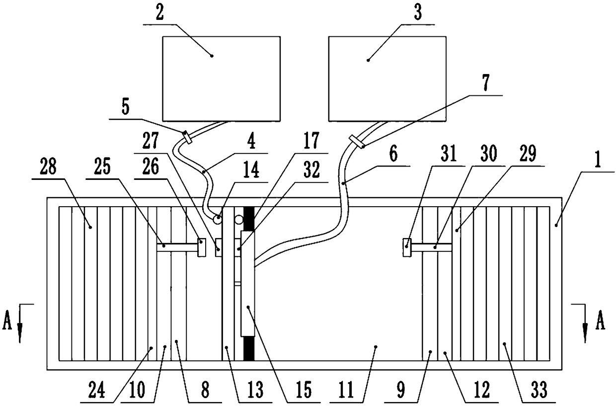 Feed dispensing device for breeding fragrant pigs