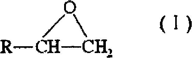 Preparation method of collagen fiber for artificial hair