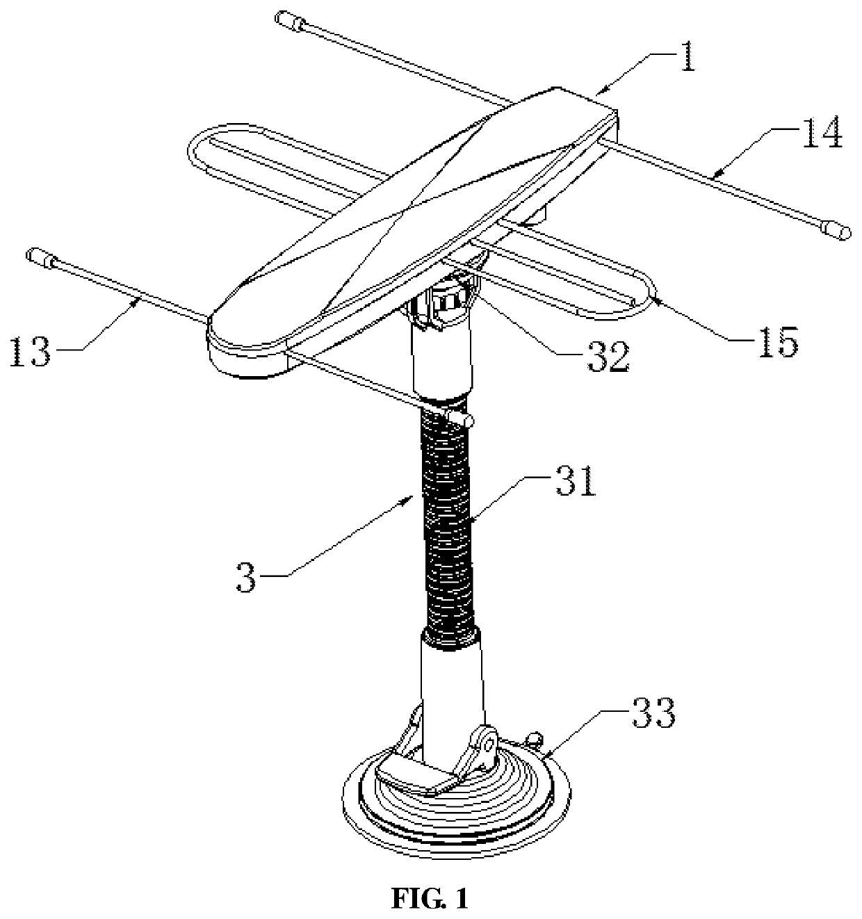 Small type high gain indoor Yagi antenna