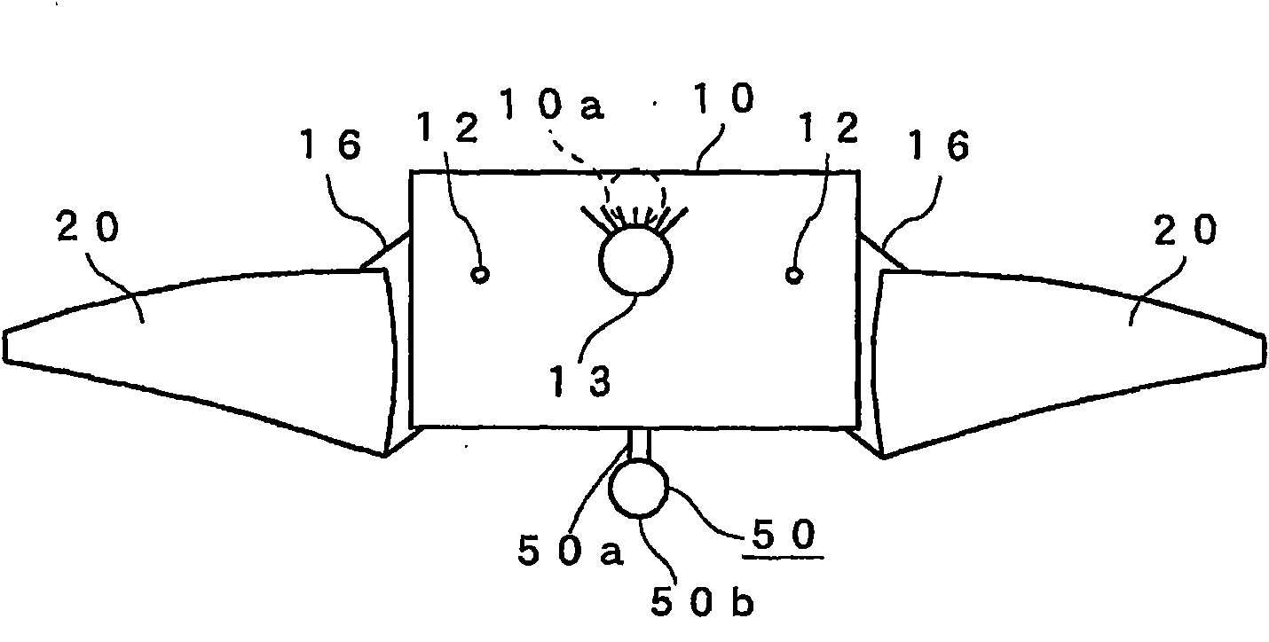 Head mount display