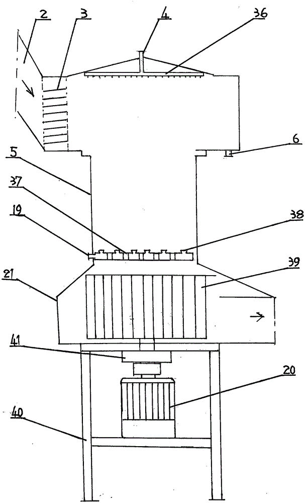 System for treating coke oven exhausted contaminants