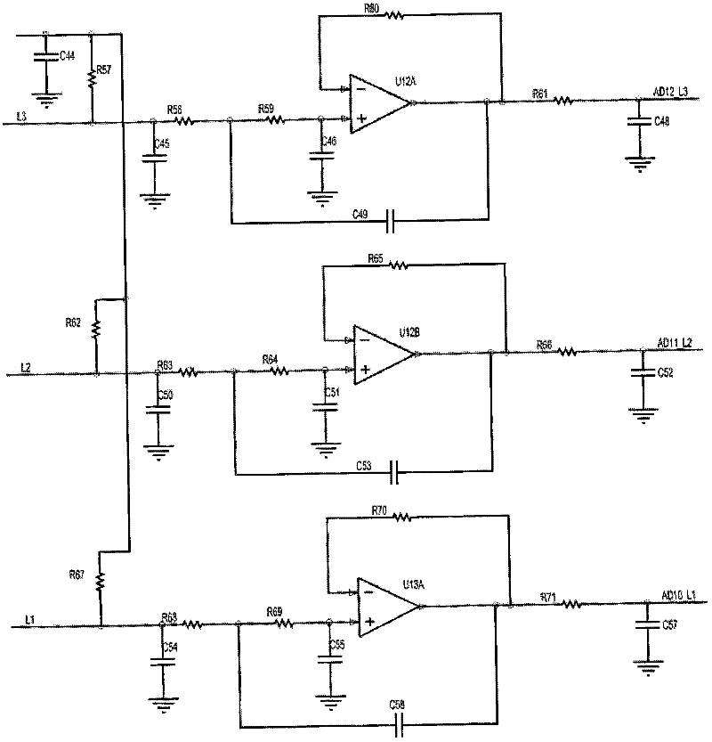 Safety monitor