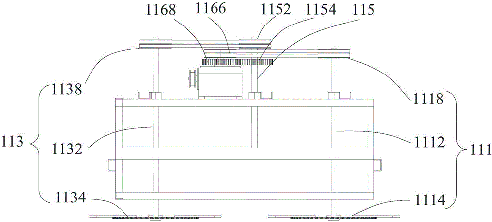 Land leveling device and land leveler