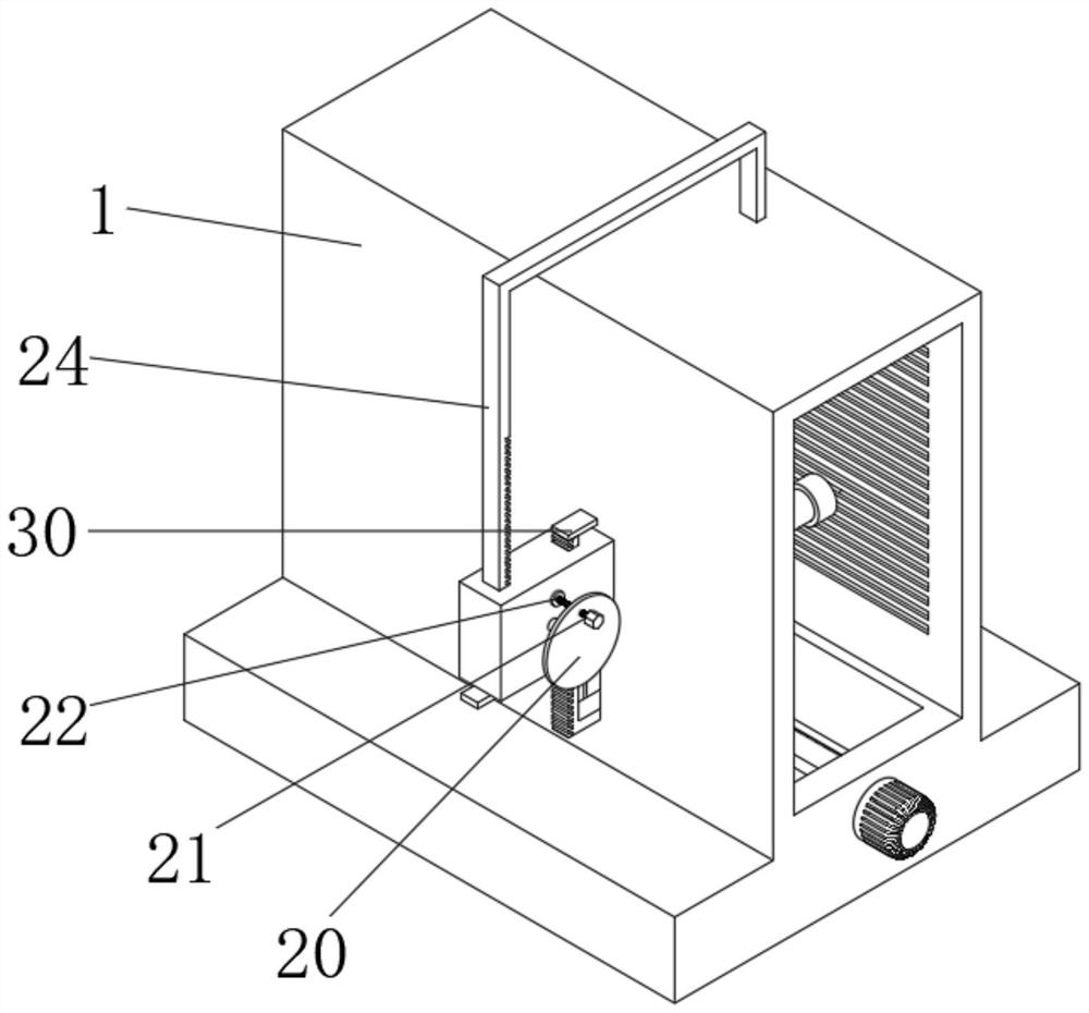 Building waterproof roll processing device