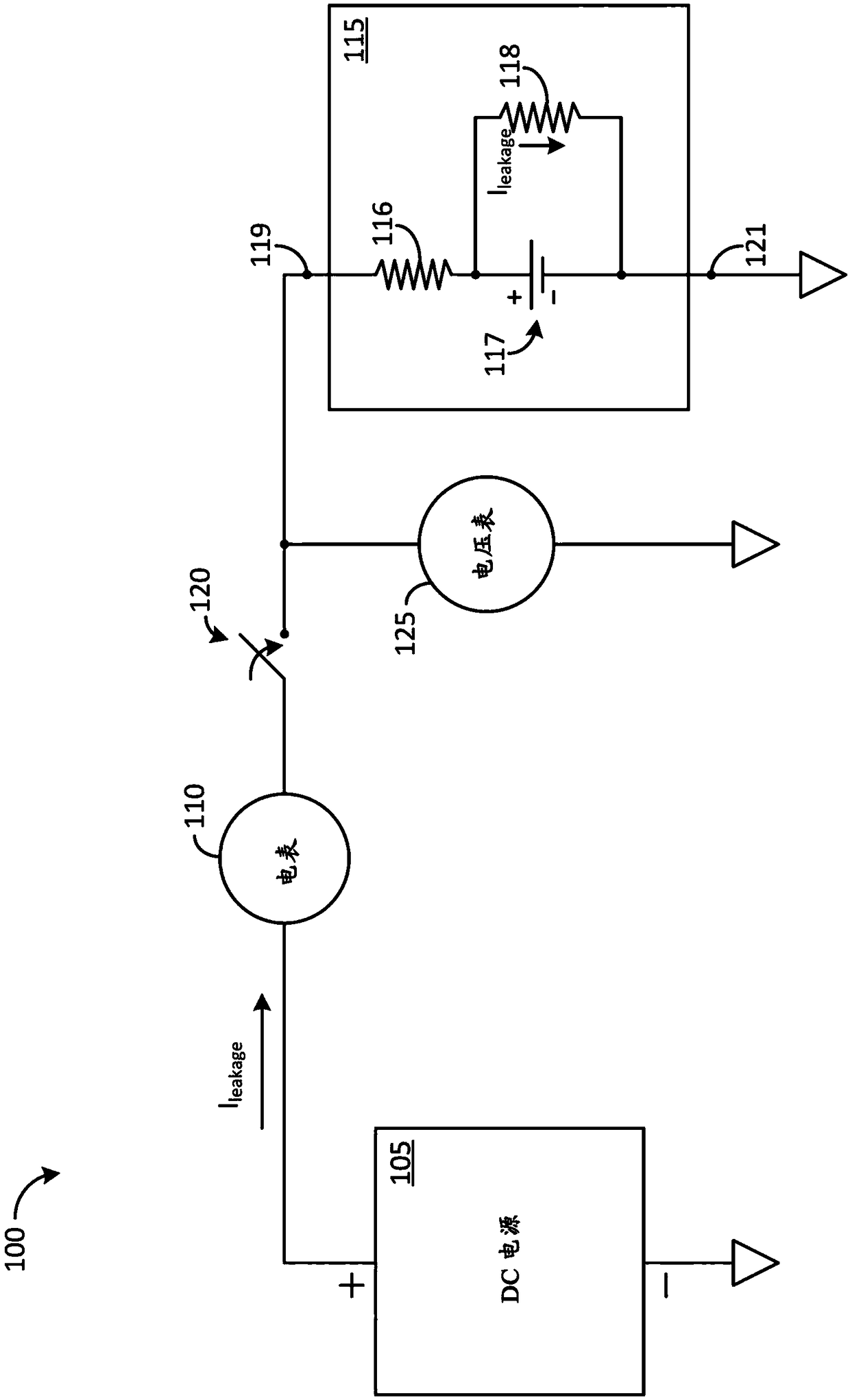 Systems and methods for determining a self-discharge current characteristic of a storage cell