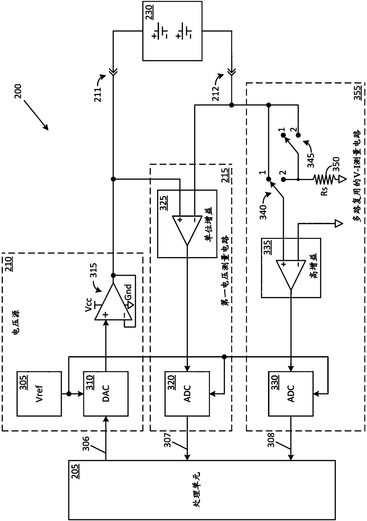 Systems and methods for determining a self-discharge current characteristic of a storage cell