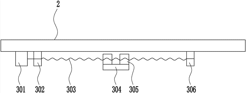 Wool cleaning device for stock farming