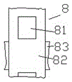 Waste gas treatment device with damping function