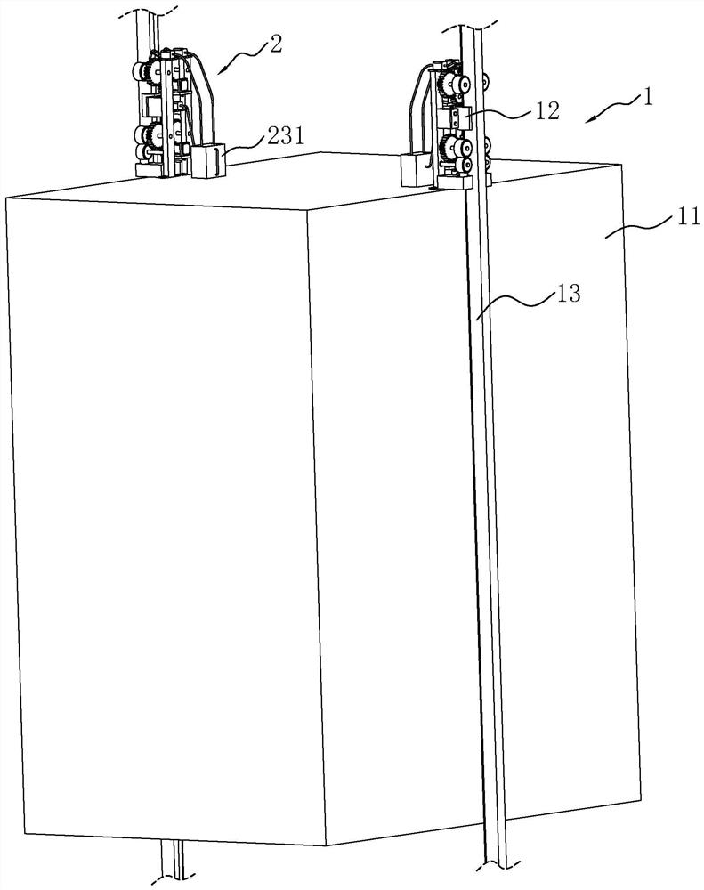 A refueling mechanism for elevator sliding guide shoes