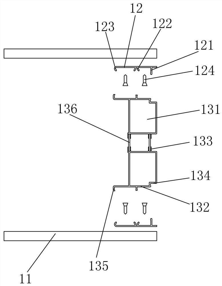 Assembly type decoration integrated partition wall integration device