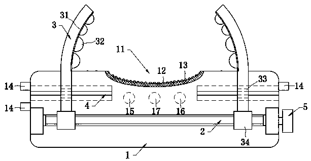 Head fixing device for surgical care